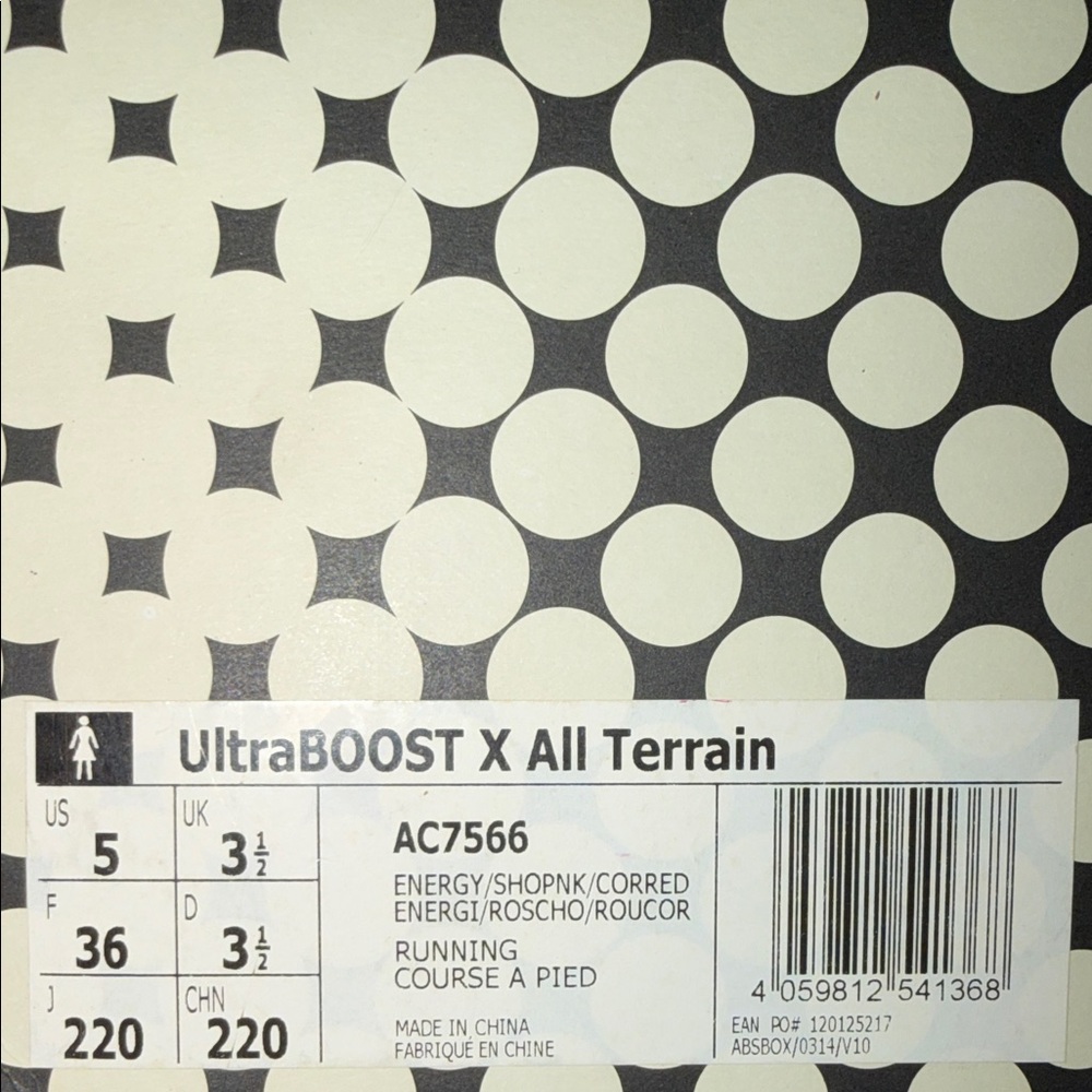 Adidas x Stella Mccarteny Ultraboost x All Terrain - Picture 7 of 7